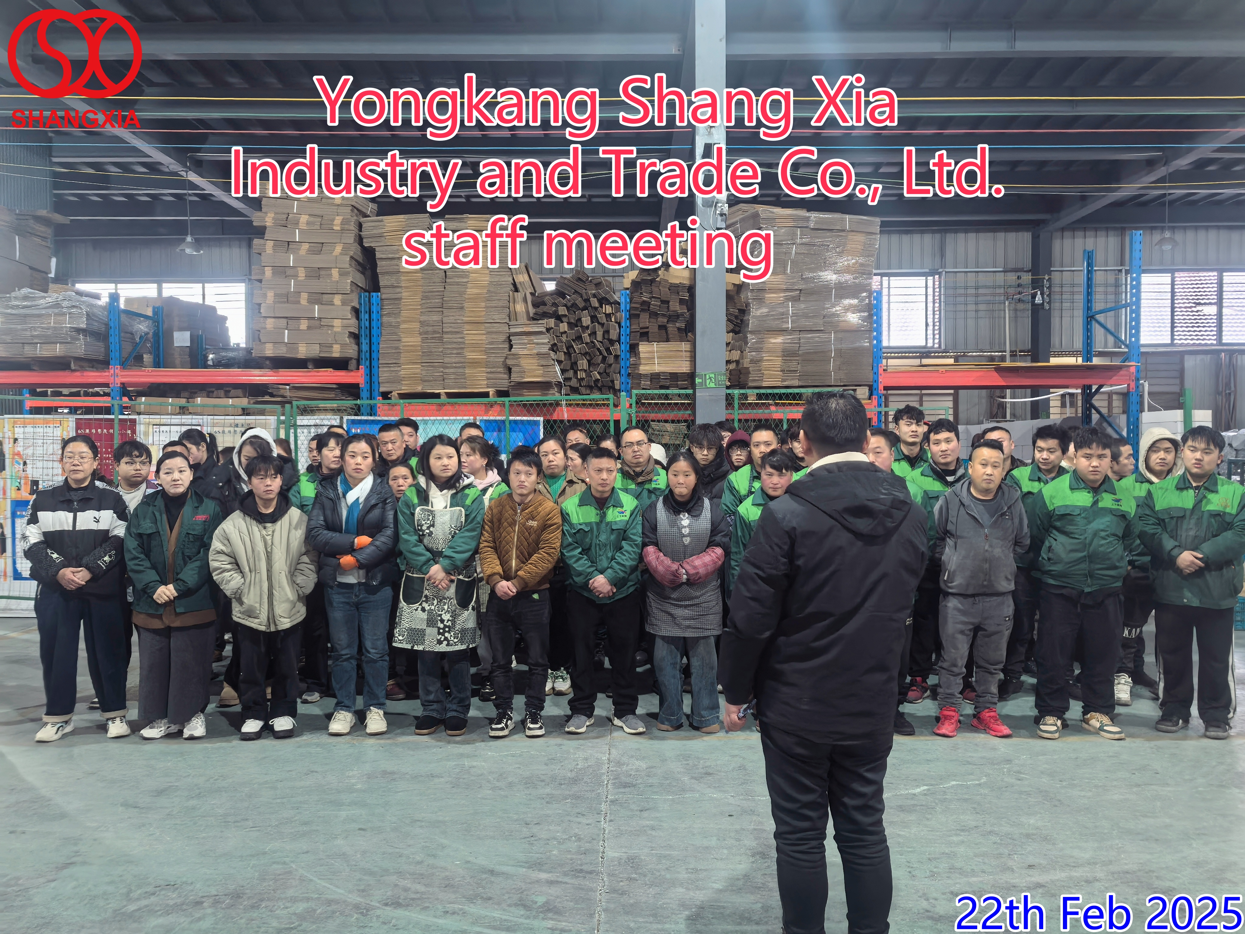 Yongkang Shang Xia Industry және Trade Co., Ltd. 2025 қызметкермен кездесу
