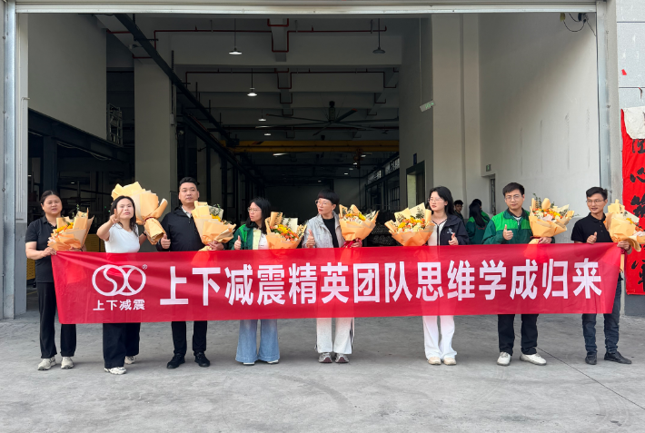 SXJZ командасы тұтынушыларға қызмет көрсету тренингін аяқтайды