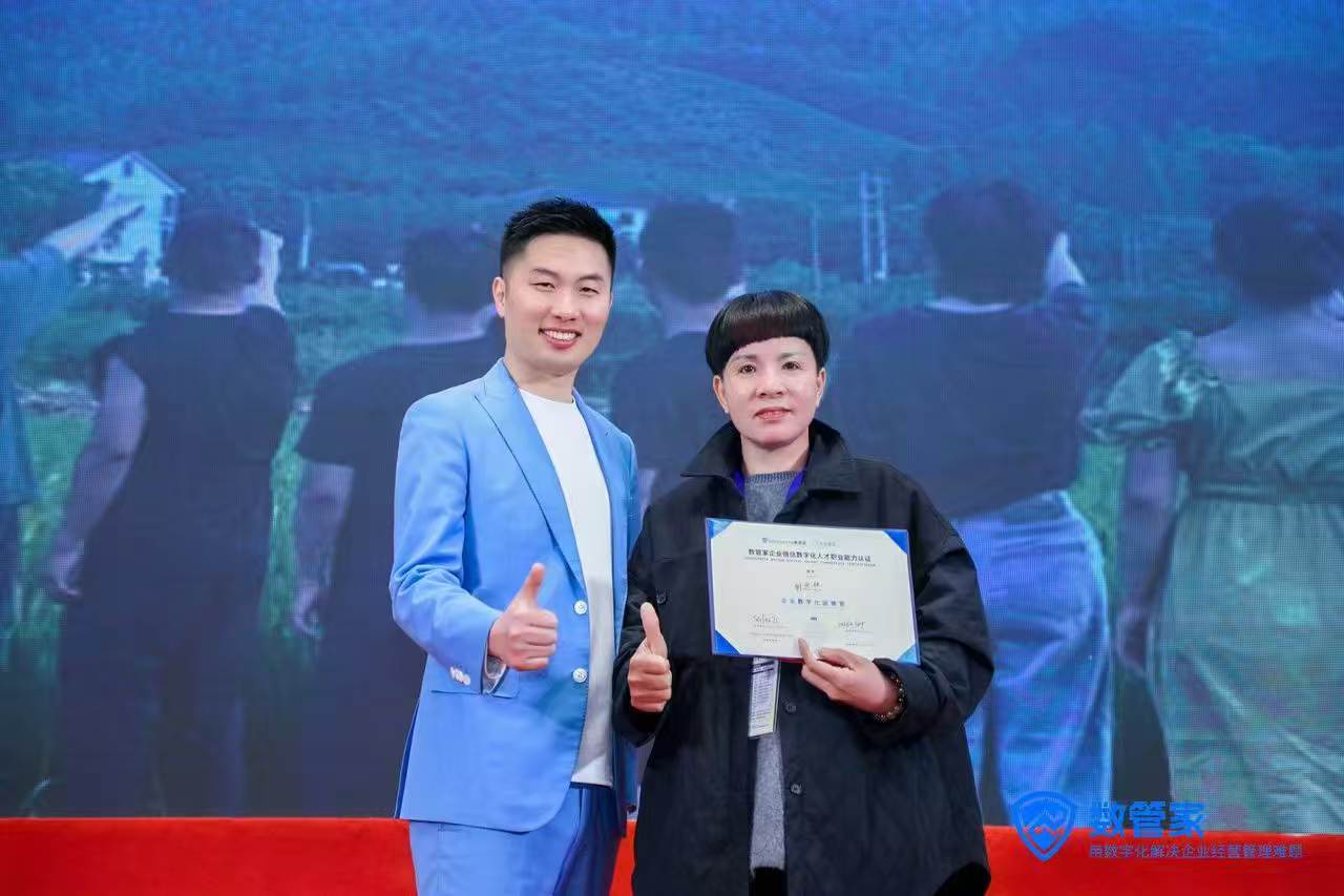 SXJZ тобы тұтынушыларға жақсырақ қызмет көрсету үшін AI үйрену үшін Сучжоуға барады